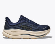 Midnight Blue / Varsity Navy